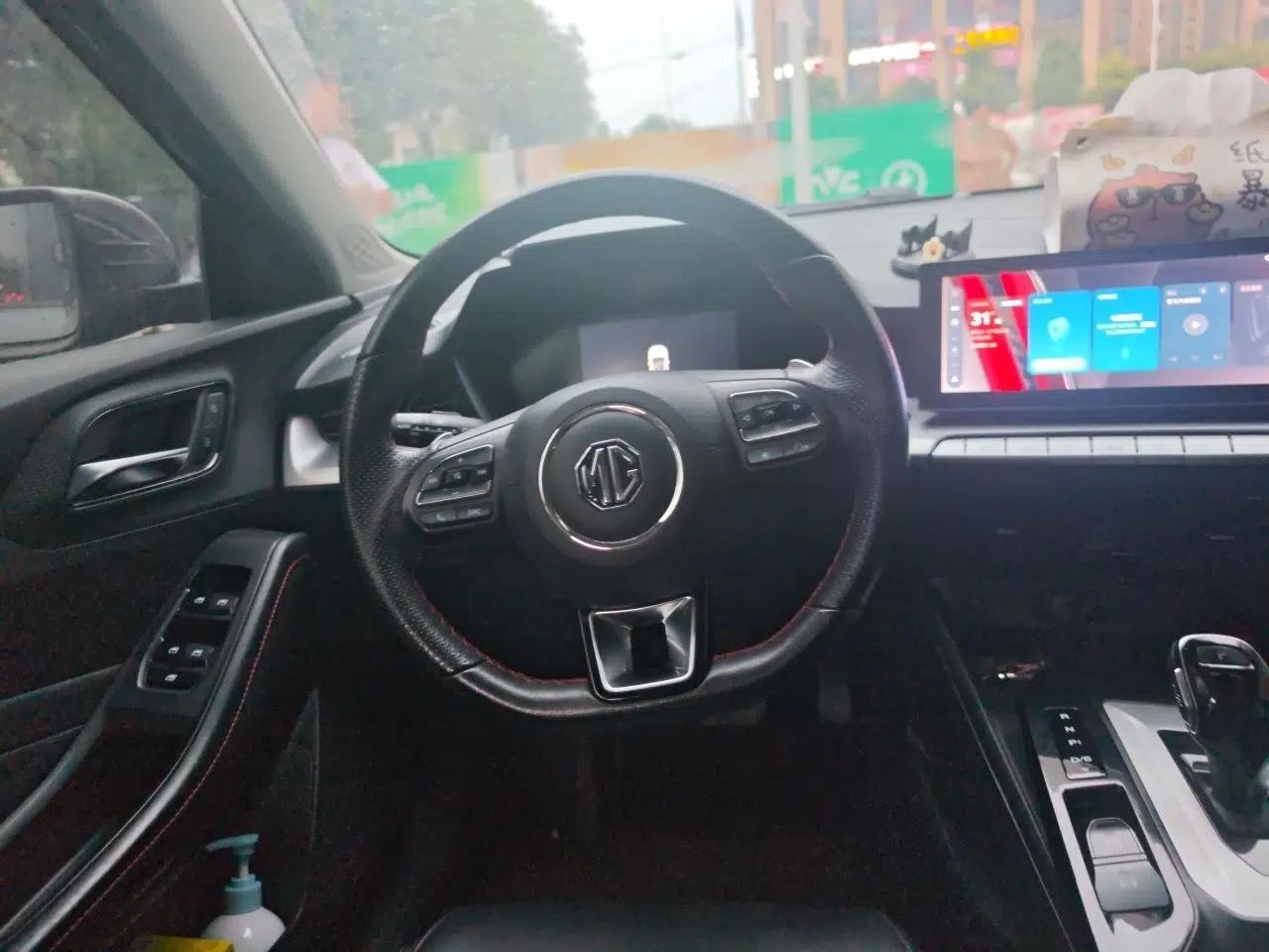 MG 5 2021 Revised 300TGI DCT Qingshè Luxurious Enjoyment Edition — миниатюра 10