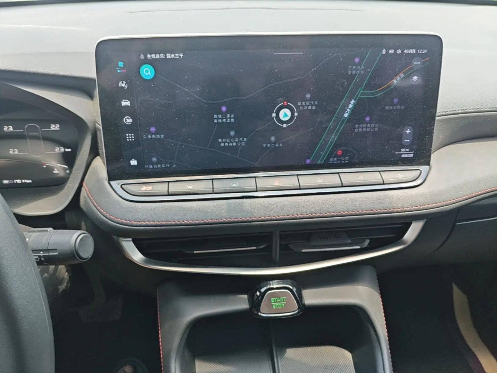 MG 5 2025 300TGI Global Flagship Edition — миниатюра 15