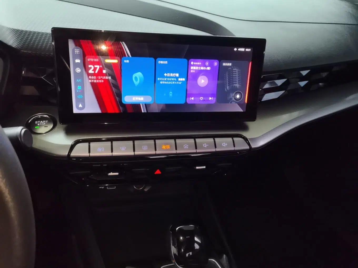MG 5 2021 Revised Version 180 DVVT CVT Youth Luxury Edition — миниатюра 15