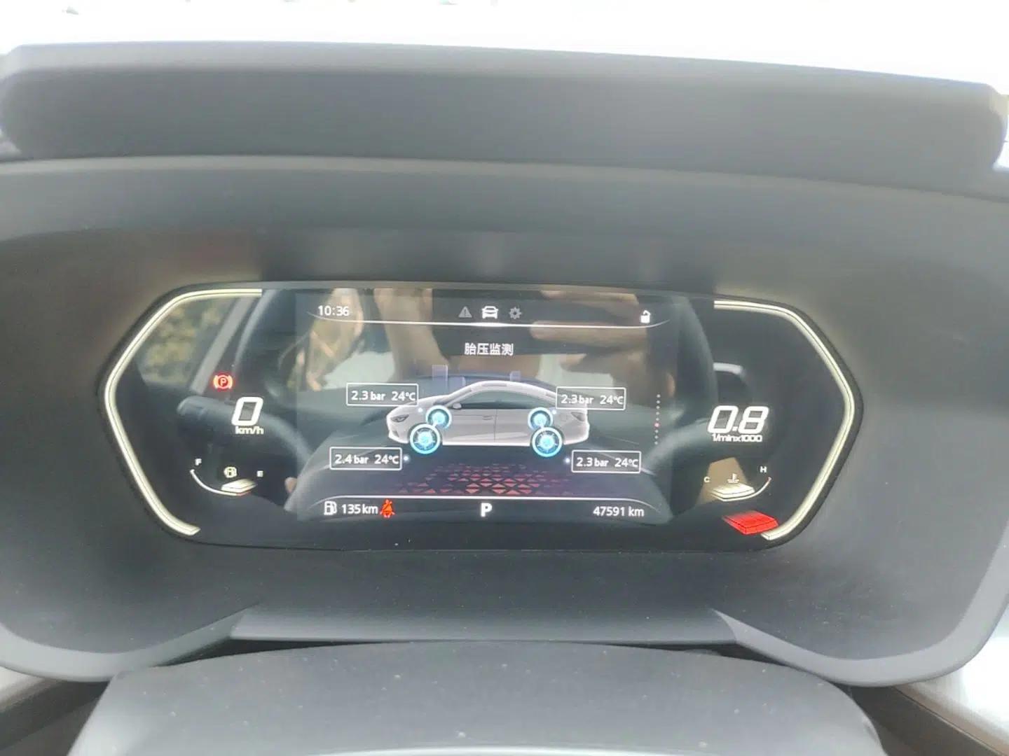 MG 5 2021 Revised Version 180 DVVT CVT Youth Luxury Edition — миниатюра 14