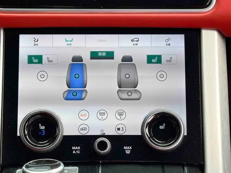 Range Rover 2021 3.0T Automatic 4WD 5-seater (Parallel Import) — миниатюра 8