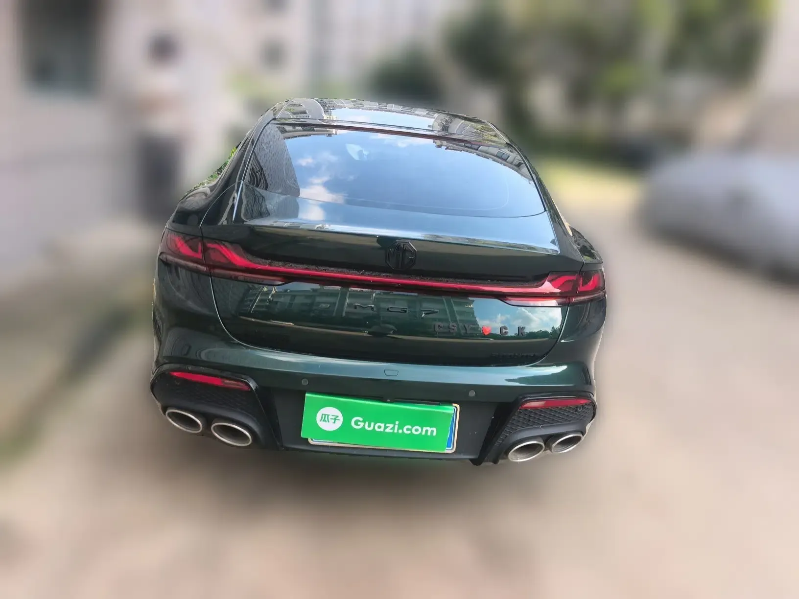 MG 7 2023 1.5T DCT Luxurious Supreme Edition — миниатюра 5