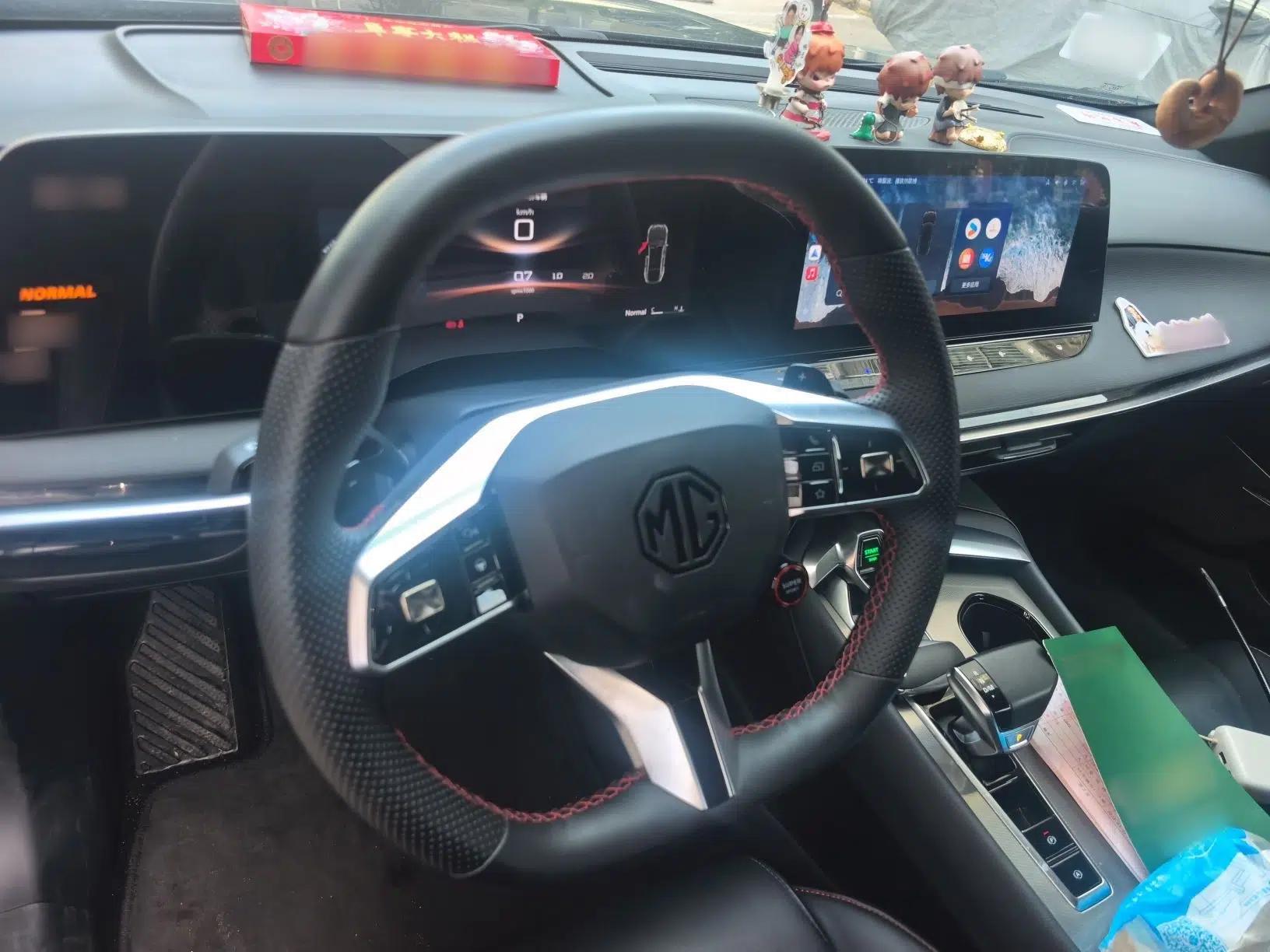 MG 7 2023 1.5T DCT Luxurious Supreme Edition — миниатюра 10