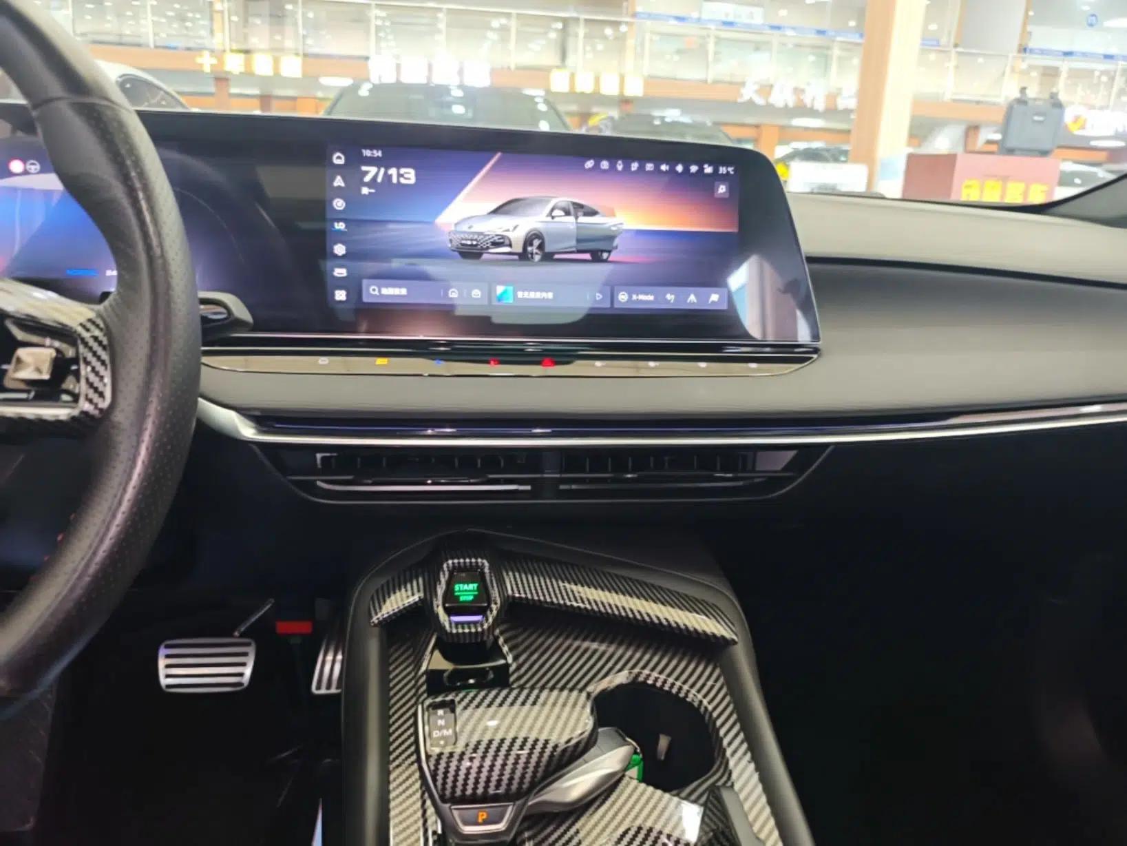MG 7 2023 2.0T Automatic Trophy+ Ignition Glory Edition — миниатюра 15