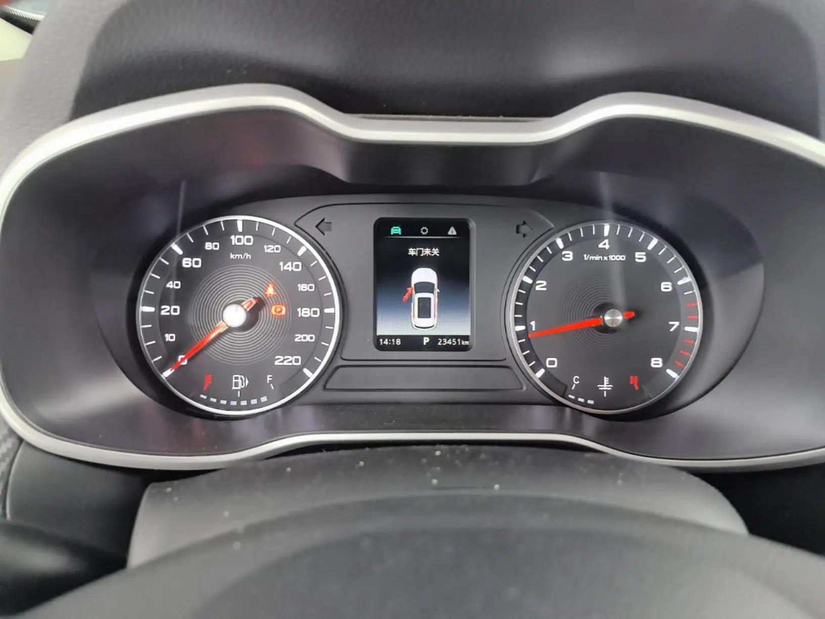 MG ZS 2020 180 DVVT Automatic Lite — миниатюра 14