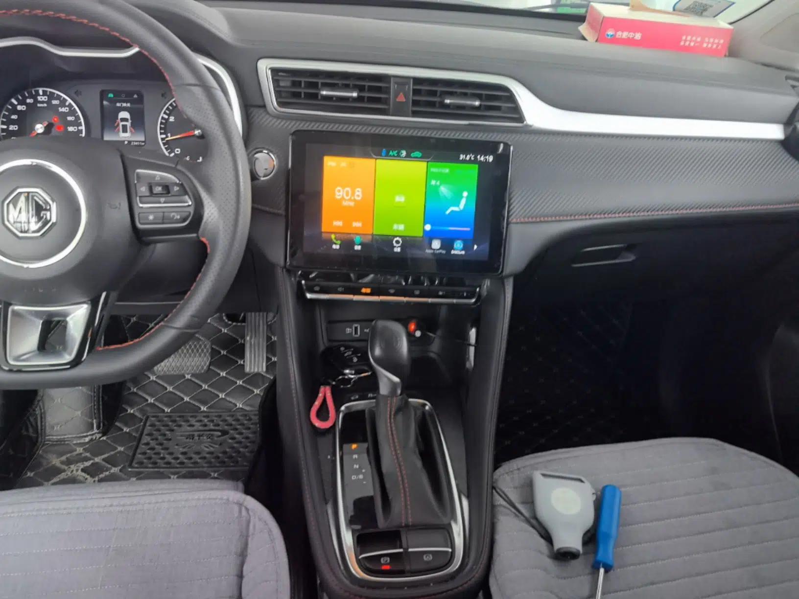 MG ZS 2020 180 DVVT Automatic Lite — миниатюра 15