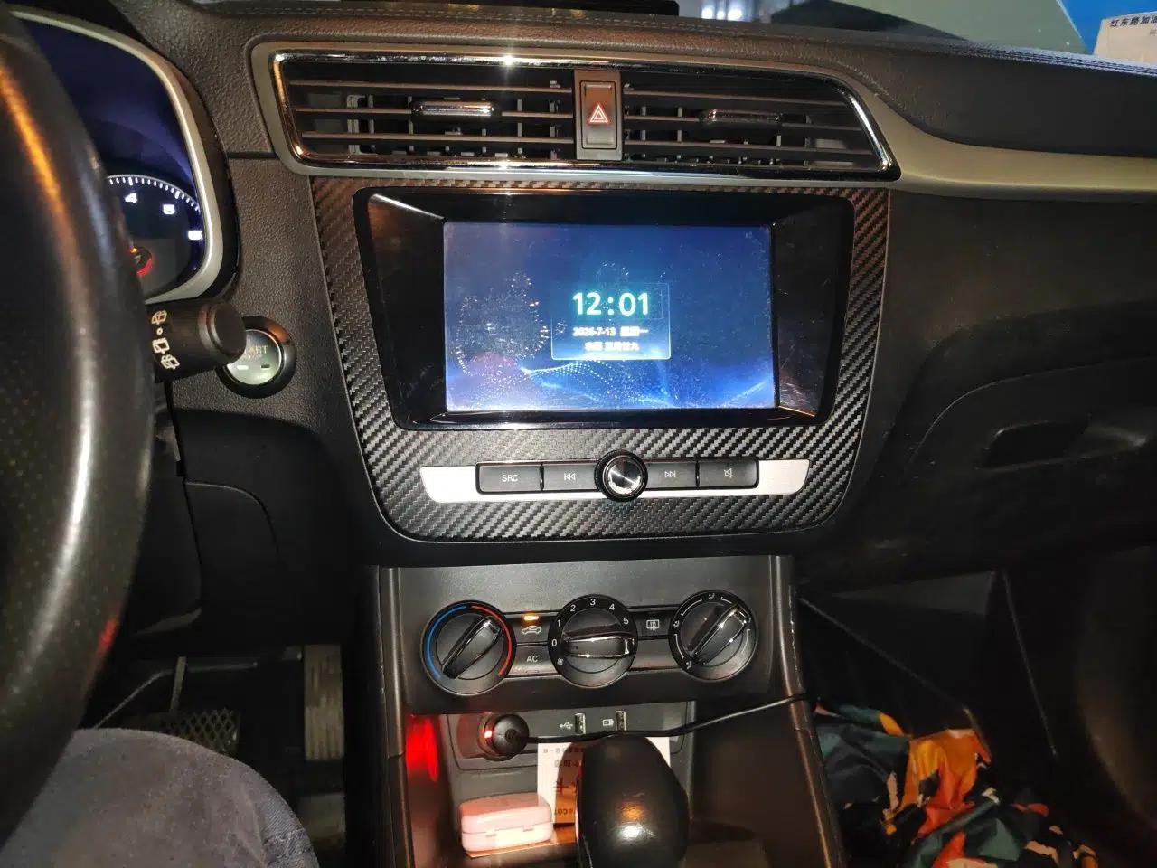 MG ZS 2017 1.5L Automatic Luxury Edition — миниатюра 13