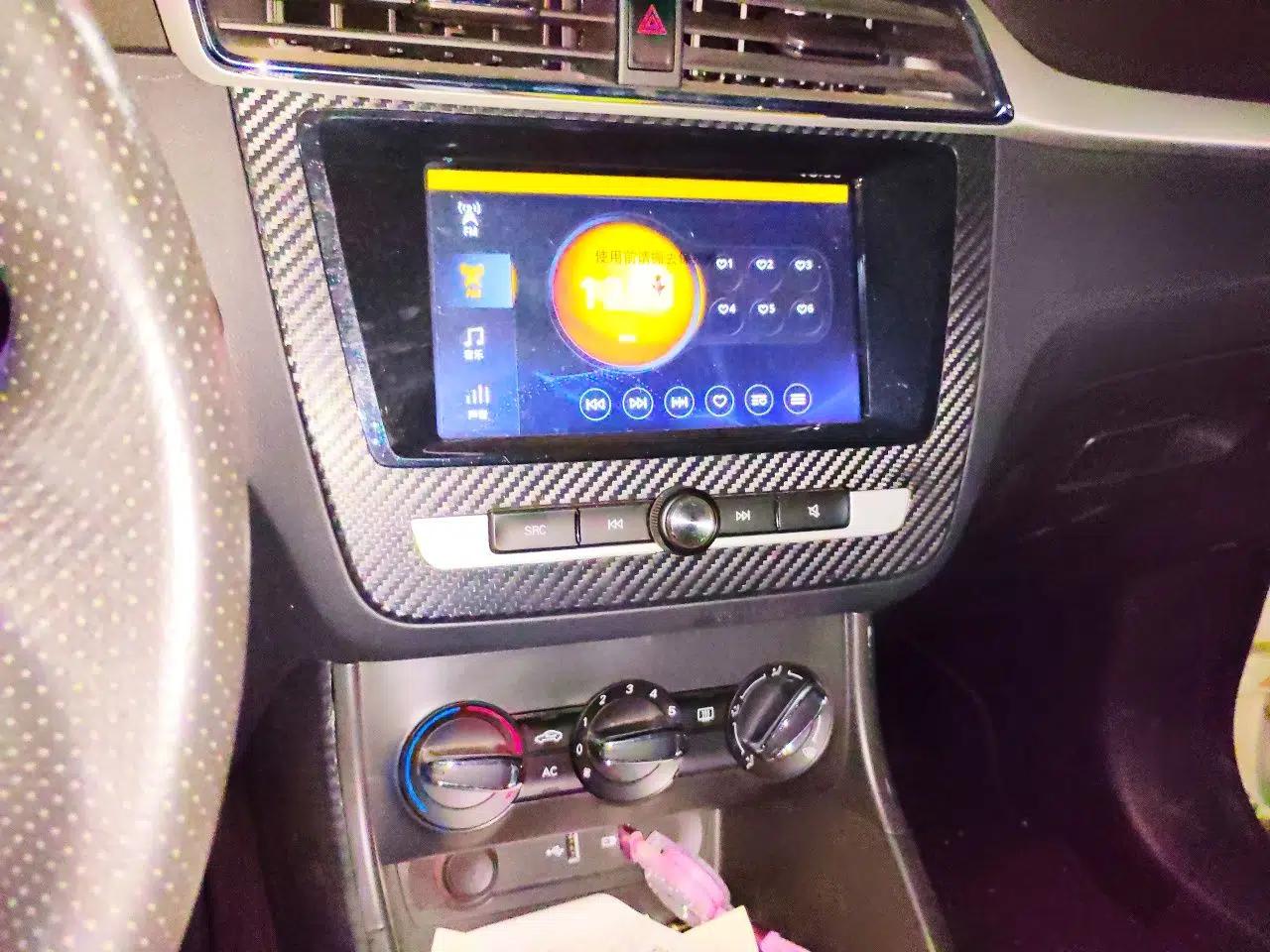 MG ZS 2018 1.5L Manual Comfort Edition China V Standard — миниатюра 13