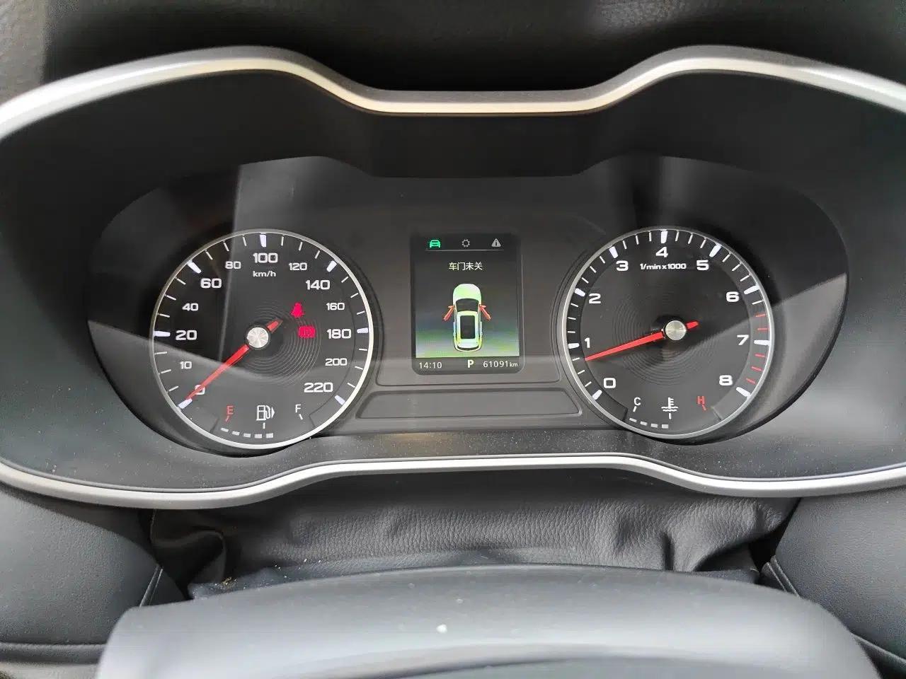 MG ZS 2020 180 DVVT Automatic Lite — миниатюра 11