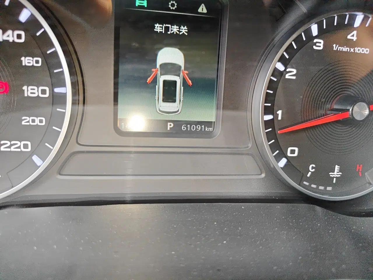 MG ZS 2020 180 DVVT Automatic Lite — миниатюра 12