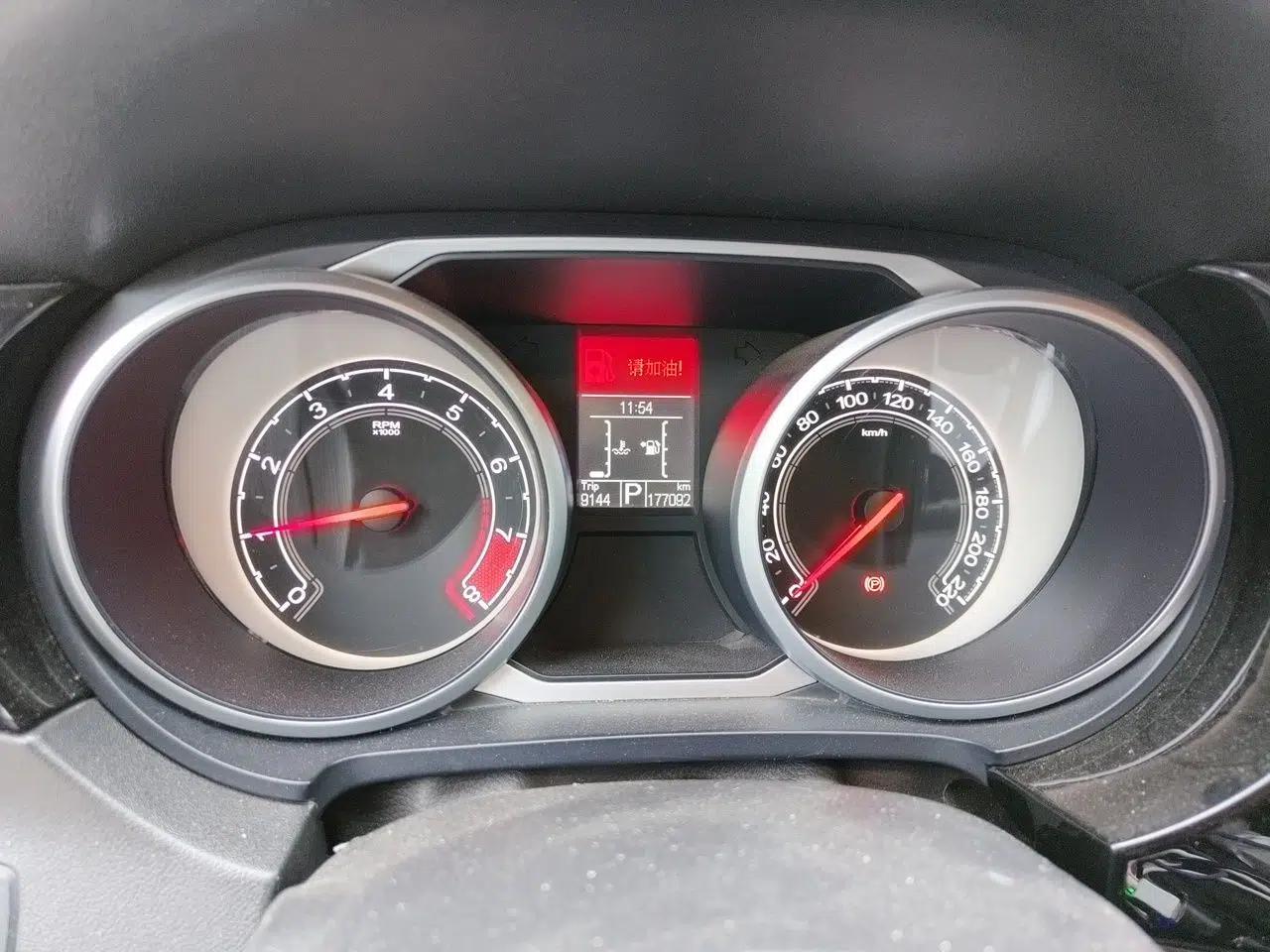MG GS 2015 1.5TGI TST Luxury Edition — миниатюра 12