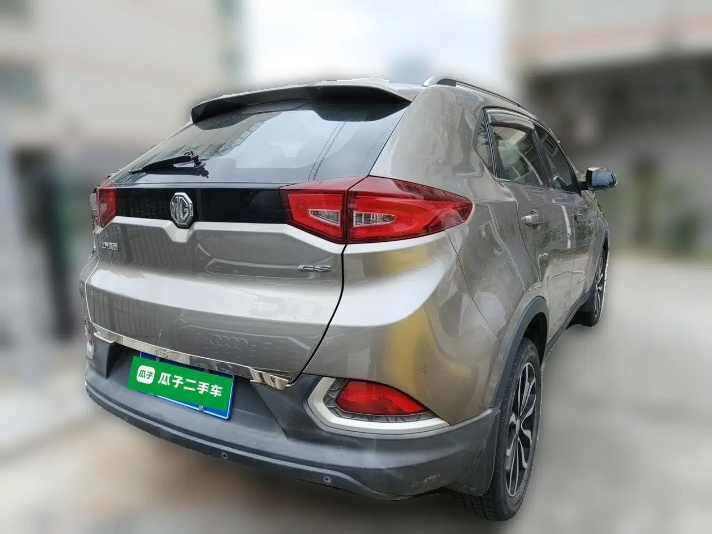 MG GS 2015 1.5TGI TST Luxury Edition — миниатюра 6