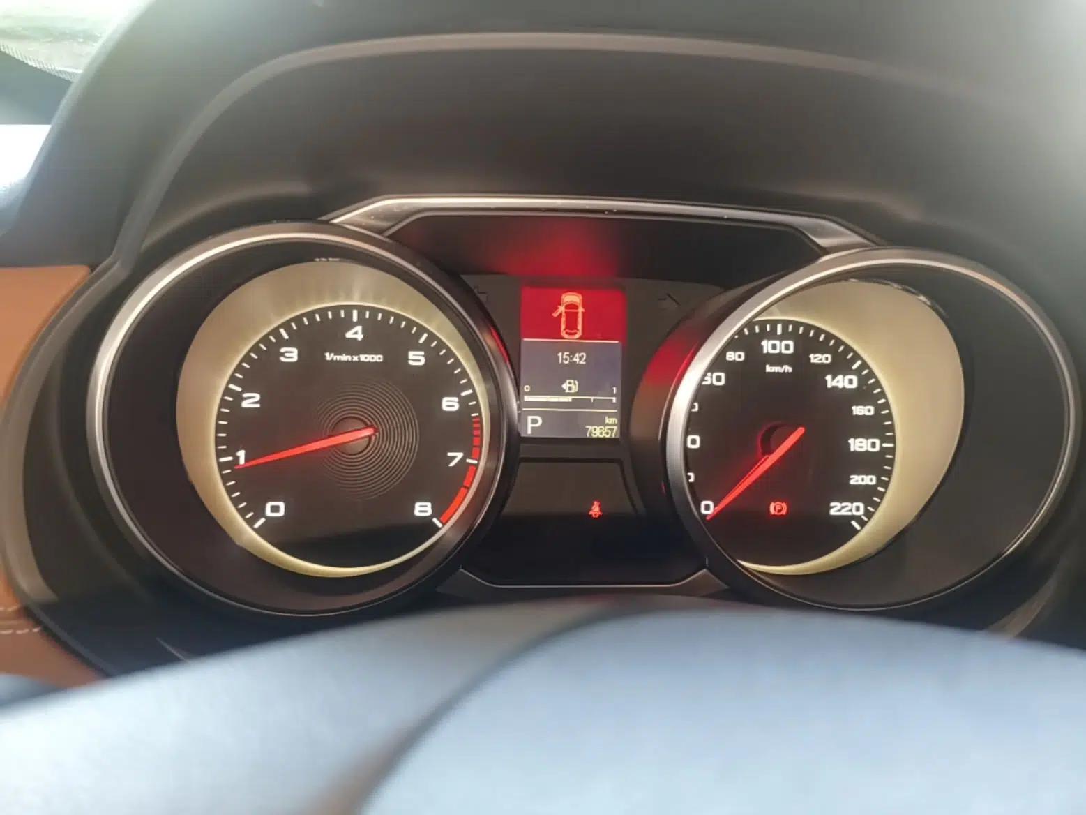 MG GS 2017 30T Automatic Prestige Edition — миниатюра 19