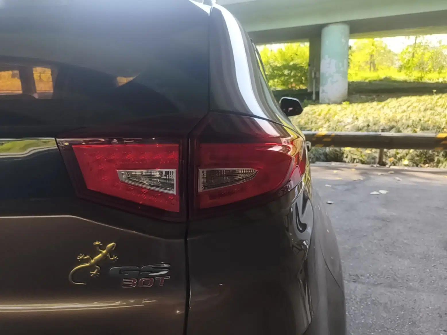 MG GS 2017 30T Automatic Prestige Edition — миниатюра 9