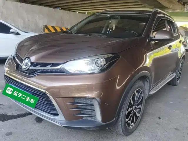 MG GS 2017 30T Automatic Prestige Edition