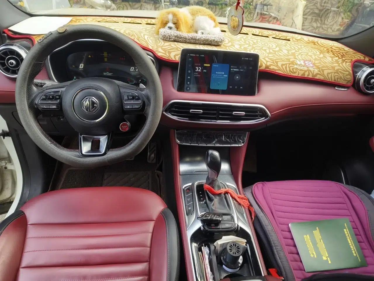 MG HS 2018 30T Automatic Two-Wheel Drive Trophy Edition—High-Octane V-Model — миниатюра 9