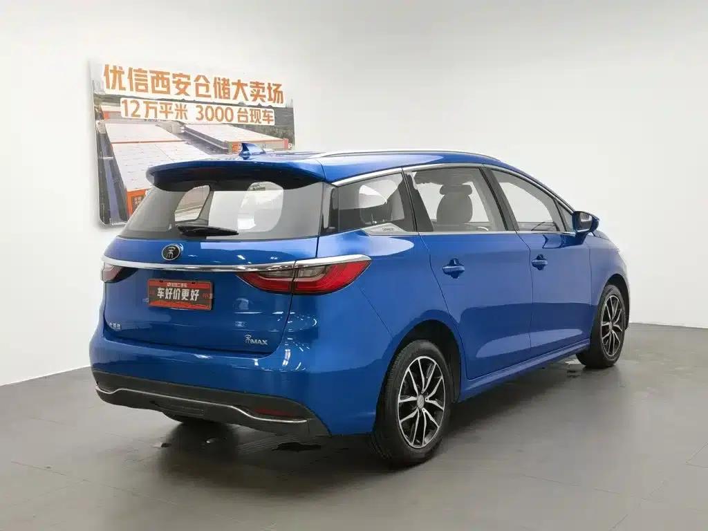 Song MAX 2017 1.5T Automatic Intelligent Premium 7-seater — миниатюра 2