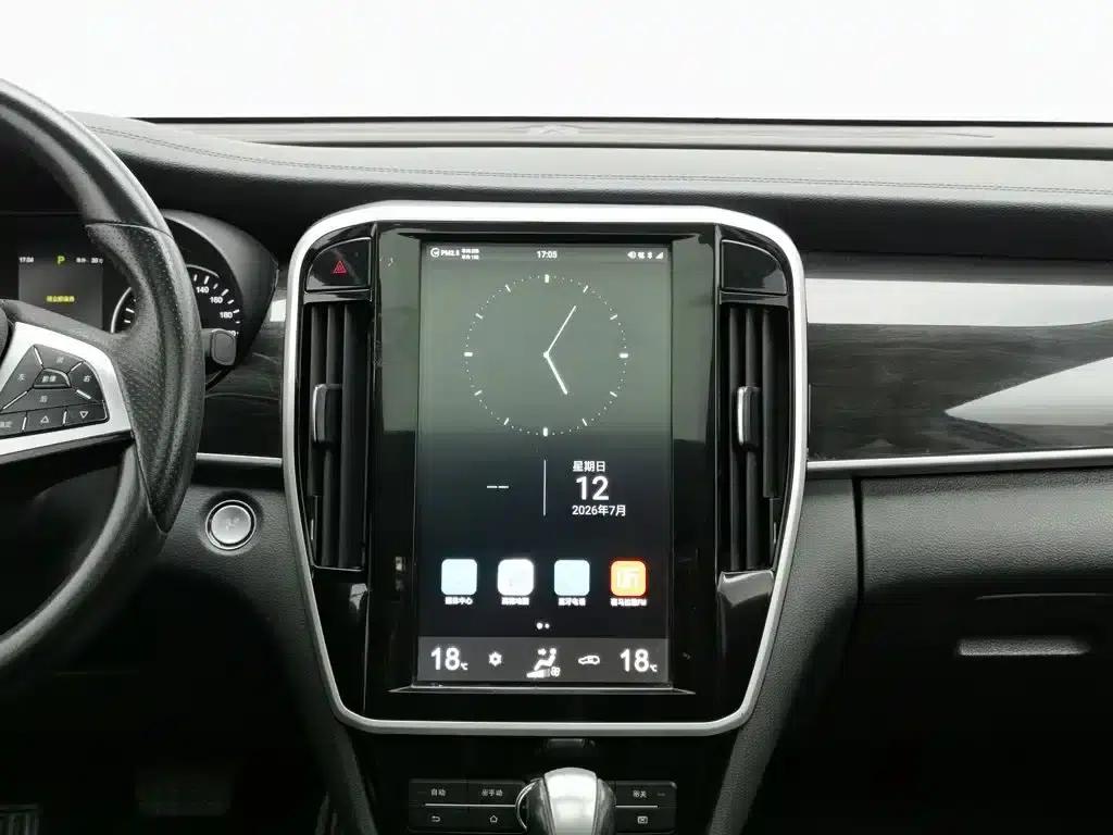 Song MAX 2017 1.5T Automatic Intelligent Premium 7-seater — миниатюра 12