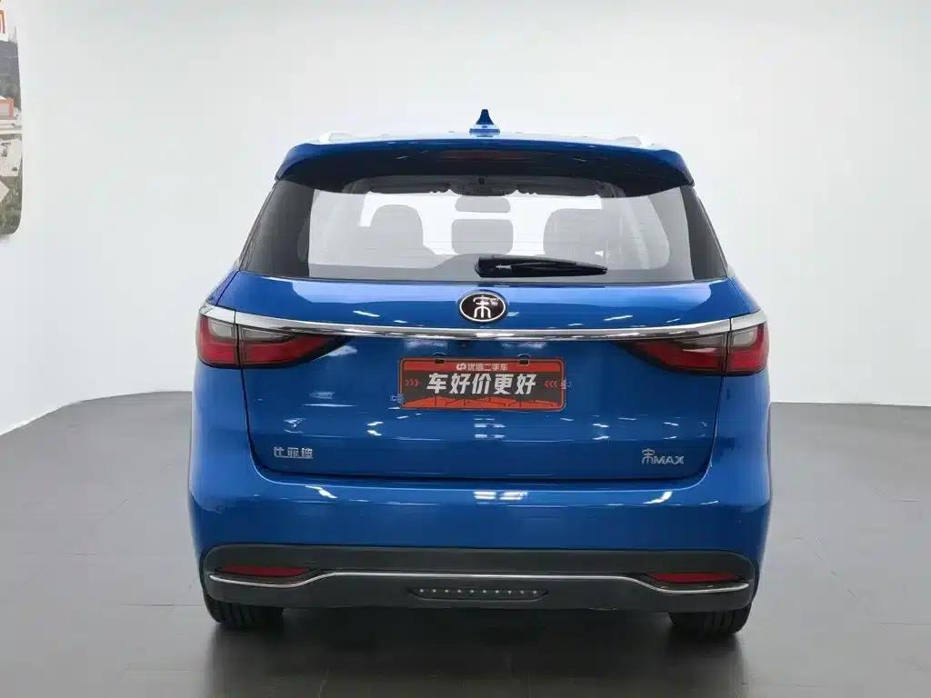 Song MAX 2017 1.5T Automatic Intelligent Premium 7-seater — миниатюра 4