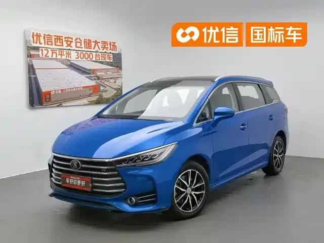 Song MAX 2017 1.5T Automatic Intelligent Premium 7-seater