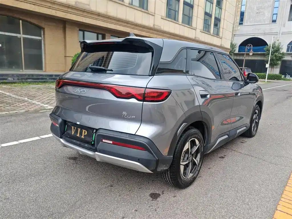Yuan UP 2024 Model 401KM Leading Edition — миниатюра 7