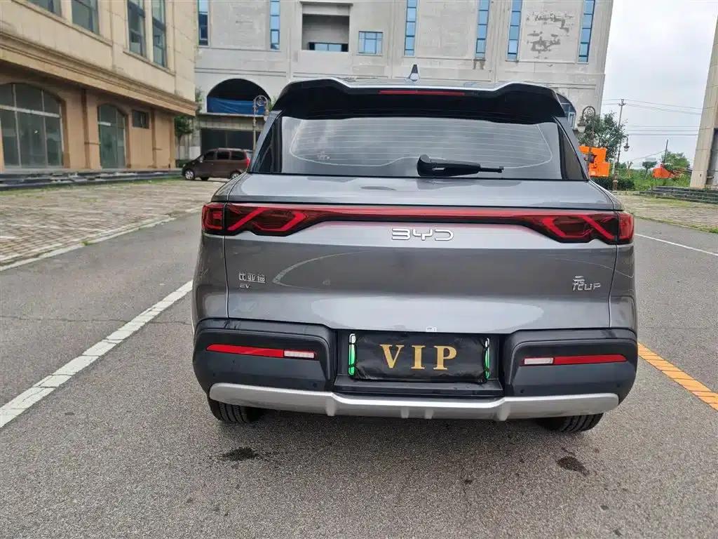Yuan UP 2024 Model 401KM Leading Edition — миниатюра 8