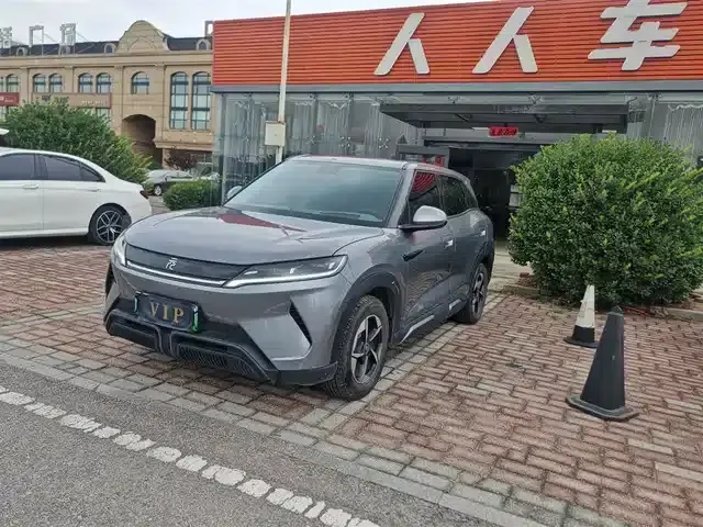 Yuan UP 2024 Model 401KM Leading Edition