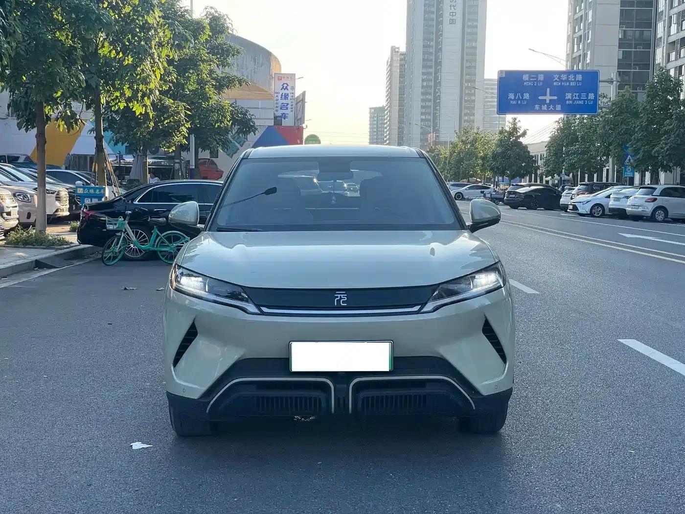 Yuan UP 2024 Model 401KM Leading Edition — миниатюра 2