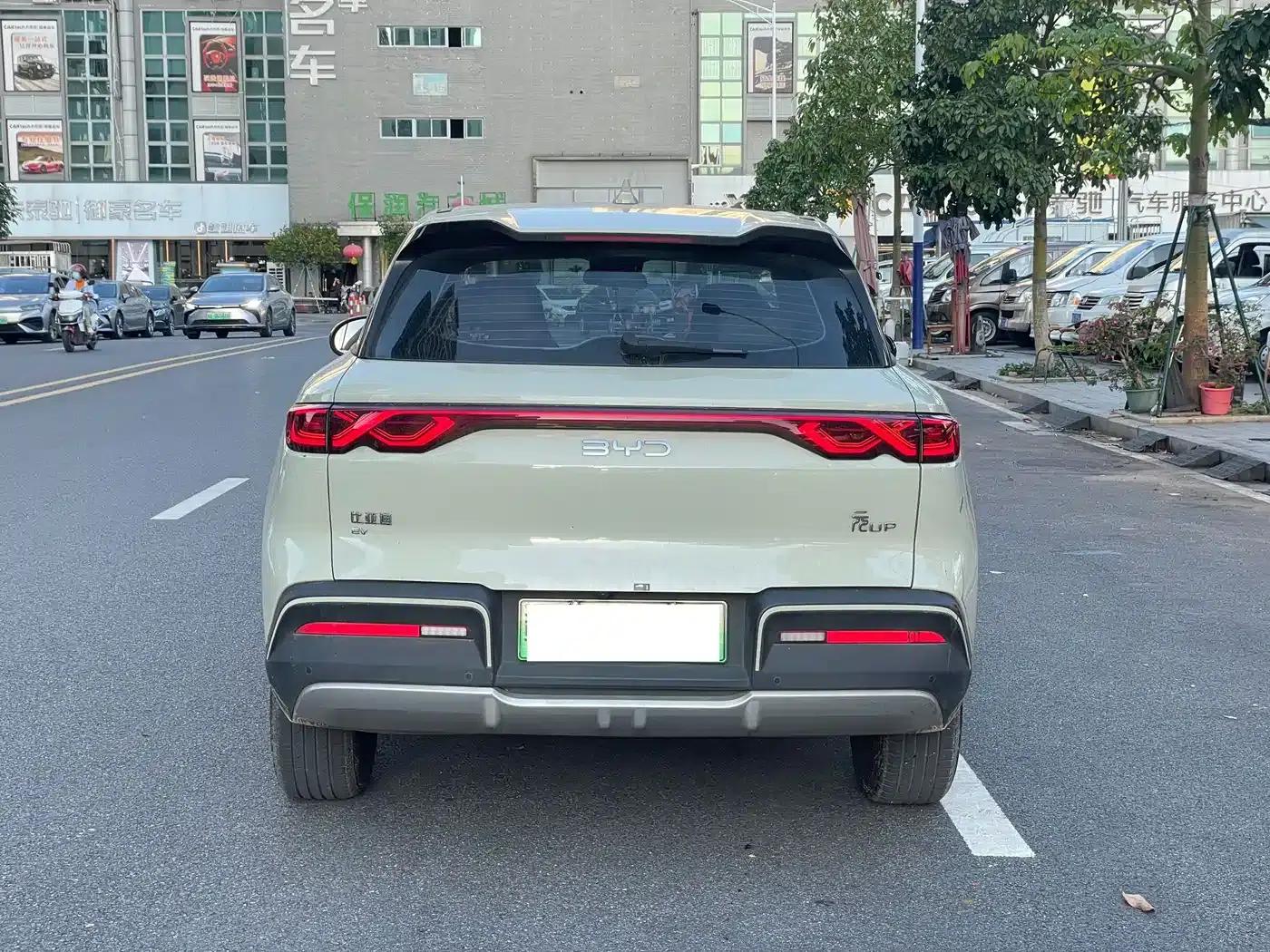 Yuan UP 2024 Model 401KM Leading Edition — миниатюра 5