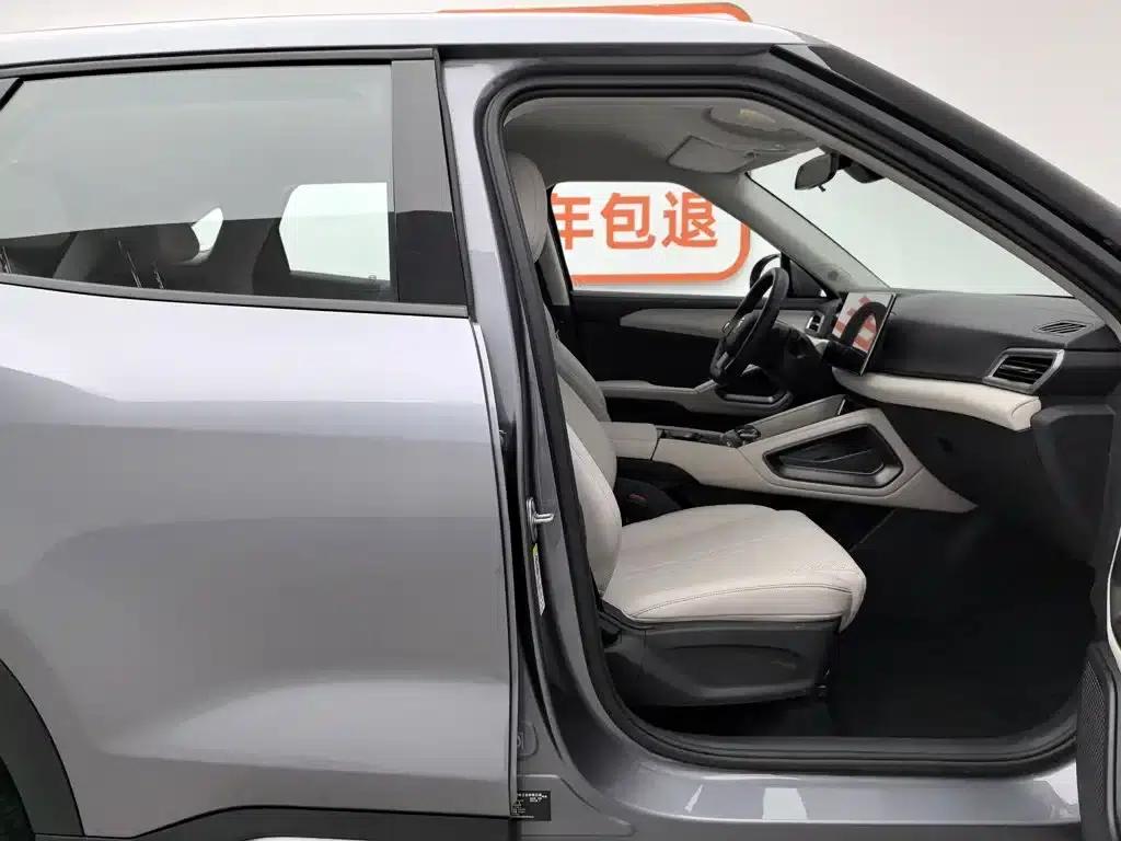 Yuan UP 2024 Model 401KM Leading Edition — миниатюра 23