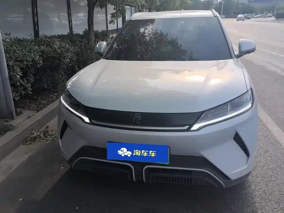 Yuan UP 2024 Model 401KM Leading Edition — миниатюра 2