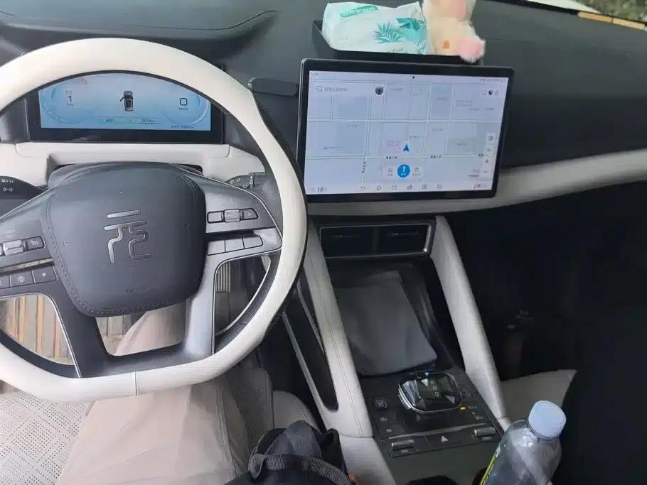 Yuan UP 2024 Model 401KM Leading Edition — миниатюра 12