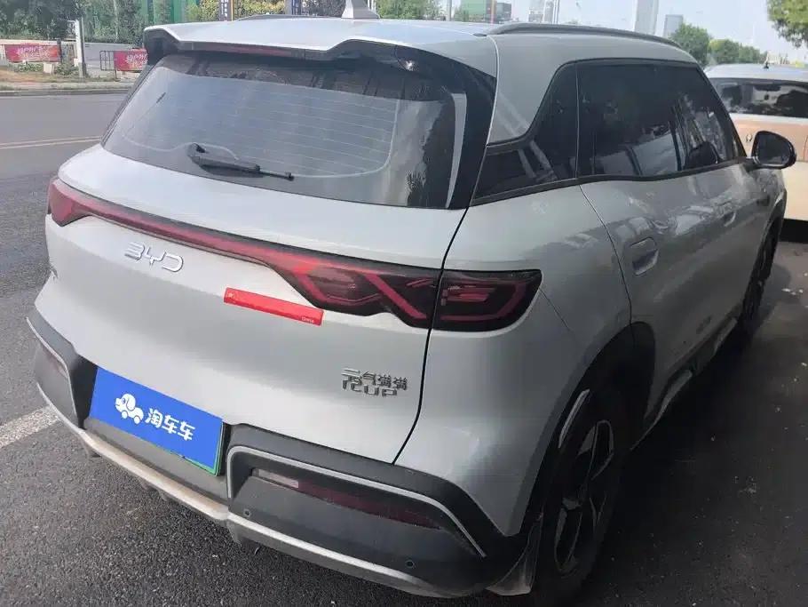 Yuan UP 2024 Model 401KM Leading Edition — миниатюра 3