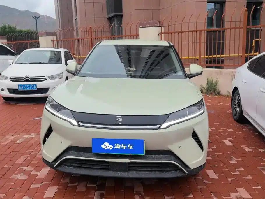 Yuan UP 2025 Smart Driving Edition 401KM Leading Model — миниатюра 2