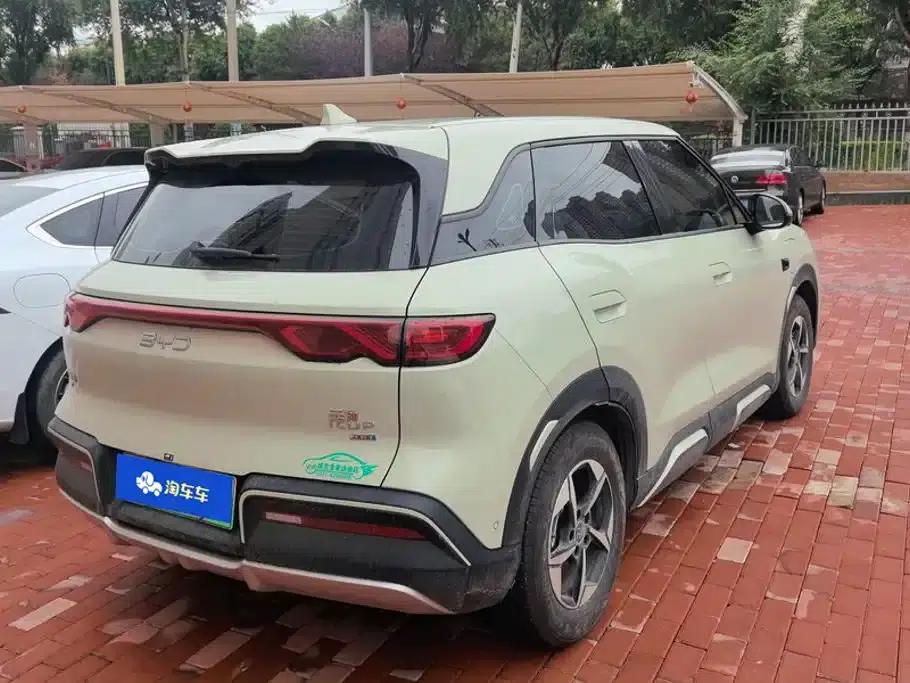 Yuan UP 2025 Smart Driving Edition 401KM Leading Model — миниатюра 3