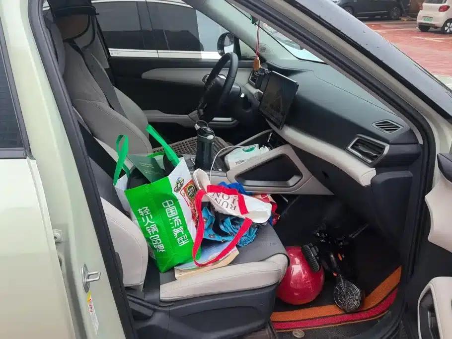 Yuan UP 2025 Smart Driving Edition 401KM Leading Model — миниатюра 7