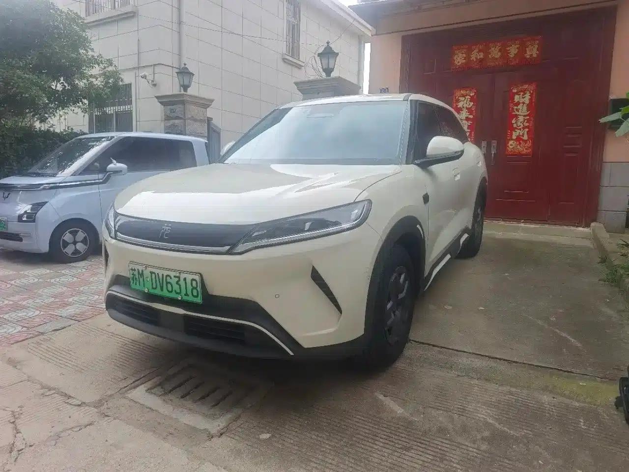 Yuan UP 2025 Smart Driving Edition 401KM Vitality Edition — миниатюра 1