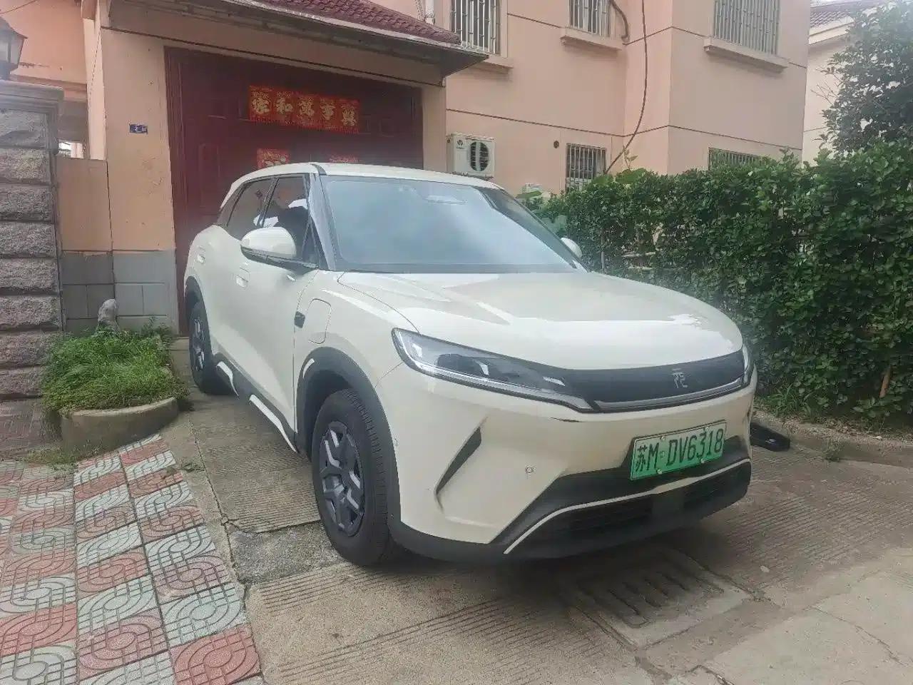 Yuan UP 2025 Smart Driving Edition 401KM Vitality Edition — миниатюра 3