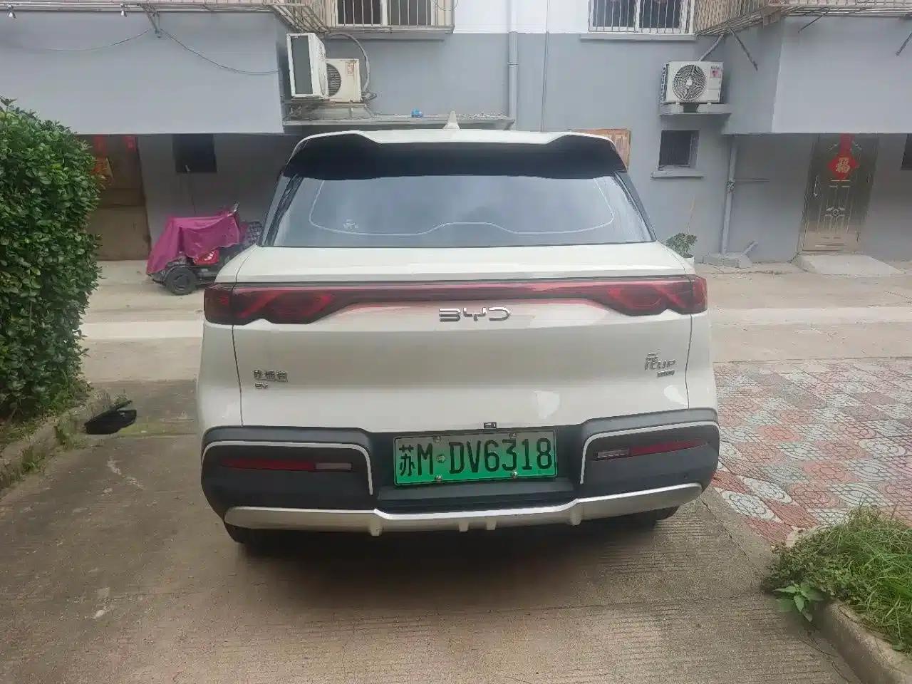 Yuan UP 2025 Smart Driving Edition 401KM Vitality Edition — миниатюра 8