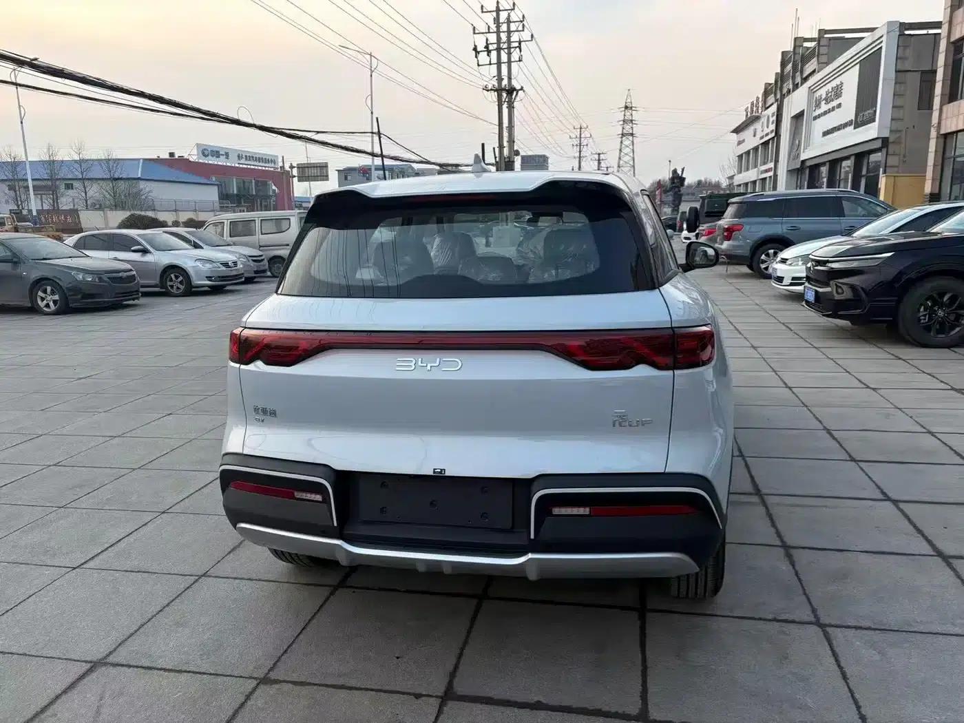 Yuan UP 2024 Model 301KM Leading Edition — миниатюра 6