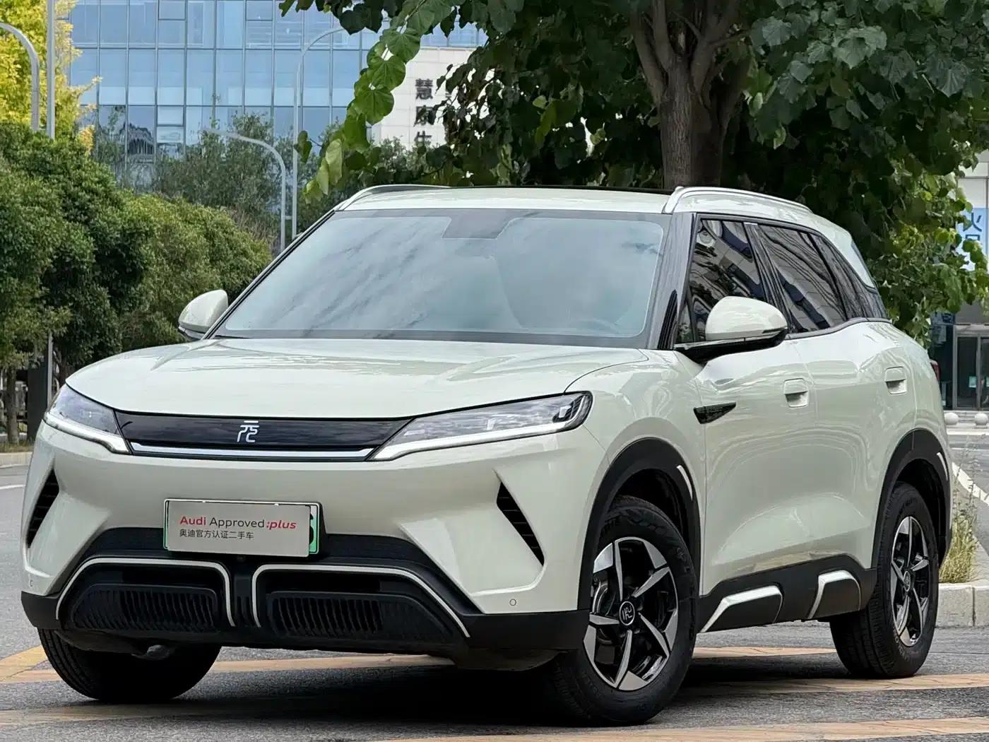 Yuan UP 2024 Model 401KM Super Edition — миниатюра 1