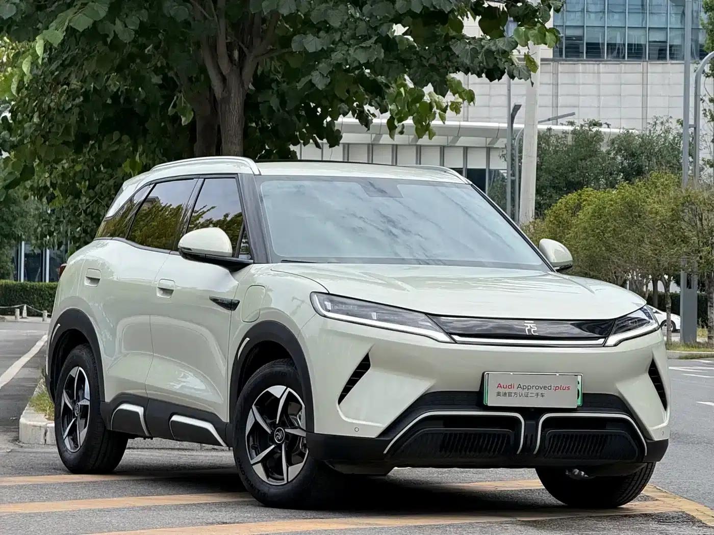 Yuan UP 2024 Model 401KM Super Edition — миниатюра 2