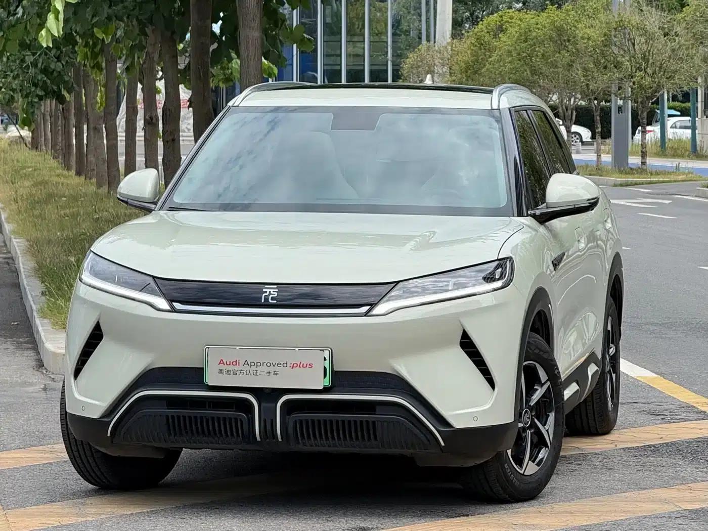 Yuan UP 2024 Model 401KM Super Edition — миниатюра 3