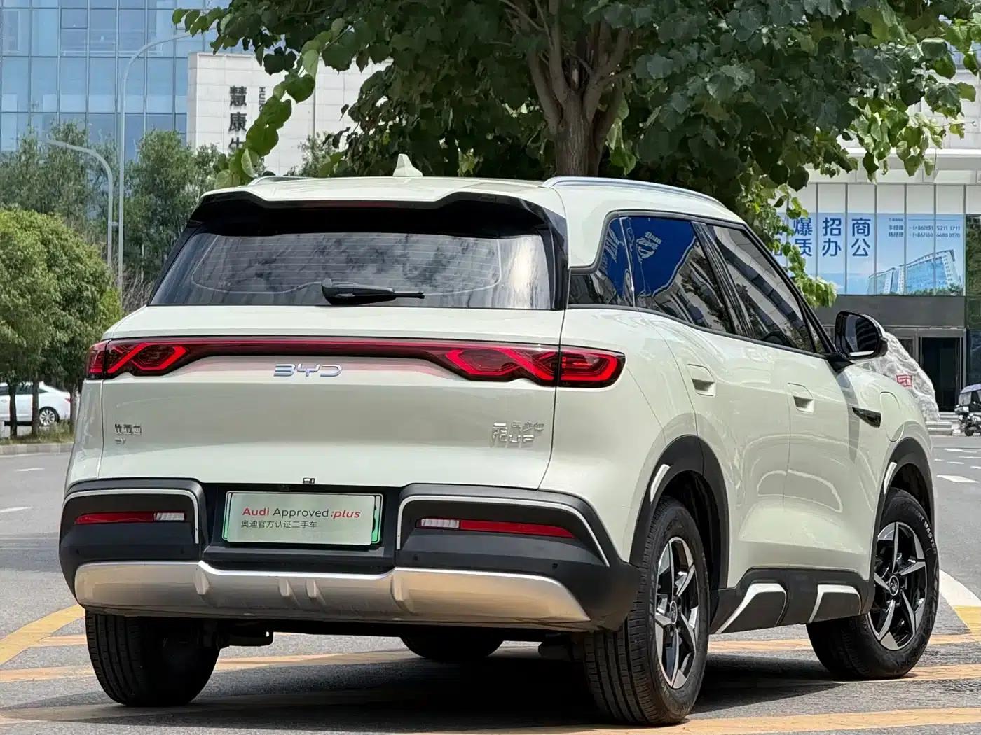 Yuan UP 2024 Model 401KM Super Edition — миниатюра 5