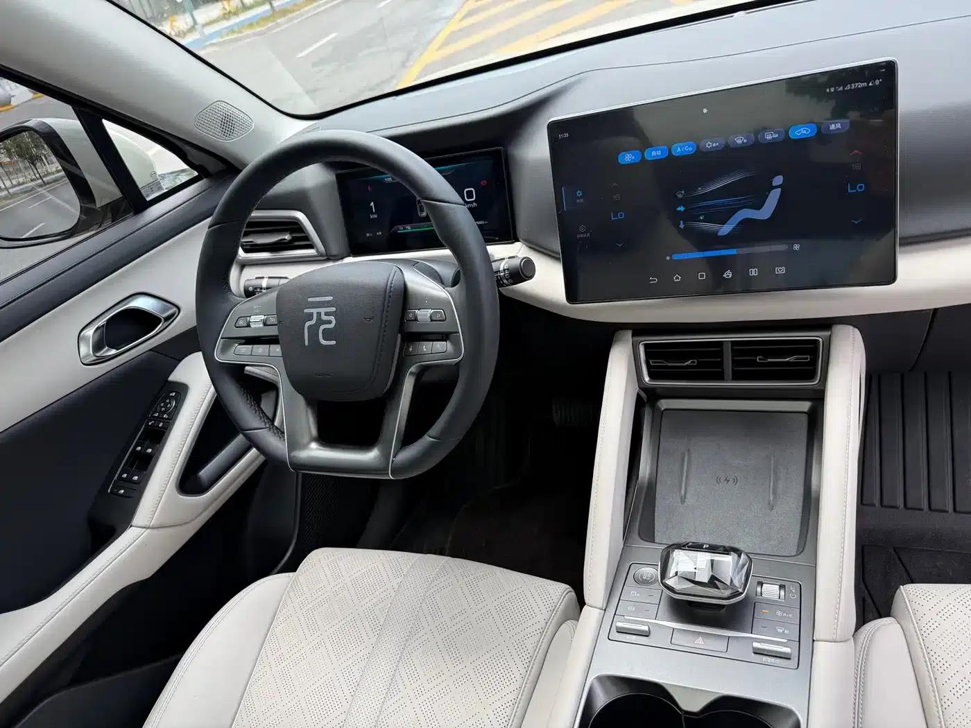 Yuan UP 2024 Model 401KM Super Edition — миниатюра 9