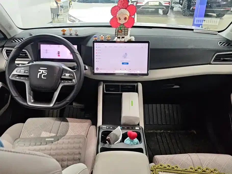Yuan UP 2025 Smart Driving Edition 401KM Vitality Edition — миниатюра 12