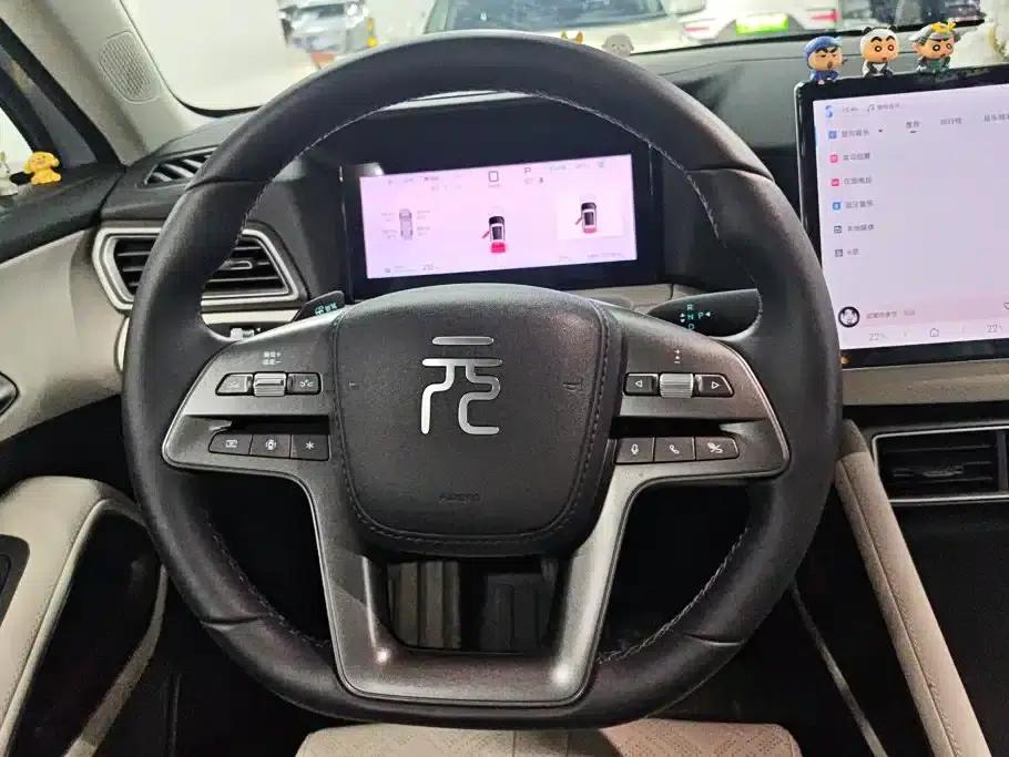 Yuan UP 2025 Smart Driving Edition 401KM Vitality Edition — миниатюра 15