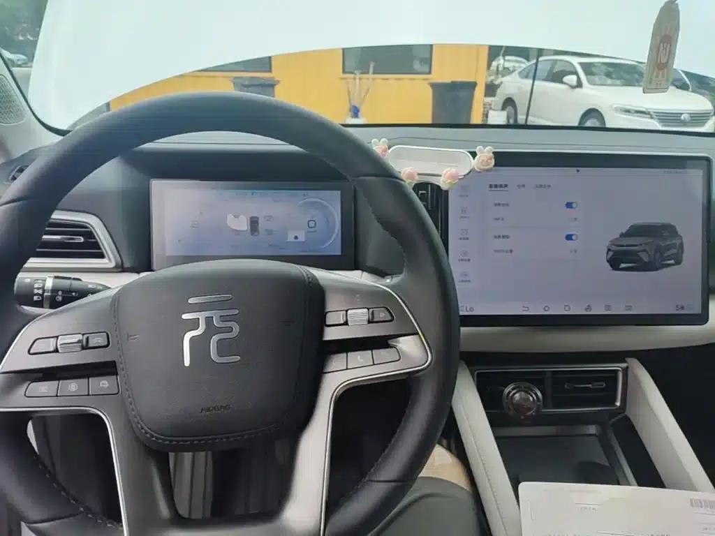 Yuan UP 2024 Model 401KM Super Edition — миниатюра 10