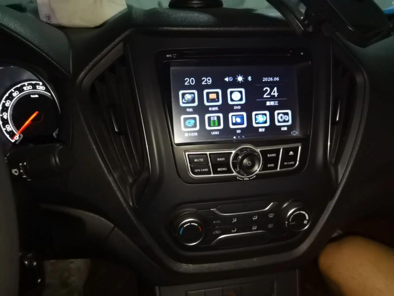 MG GT 2015 1.5T Automatic Fashion Edition — миниатюра 13