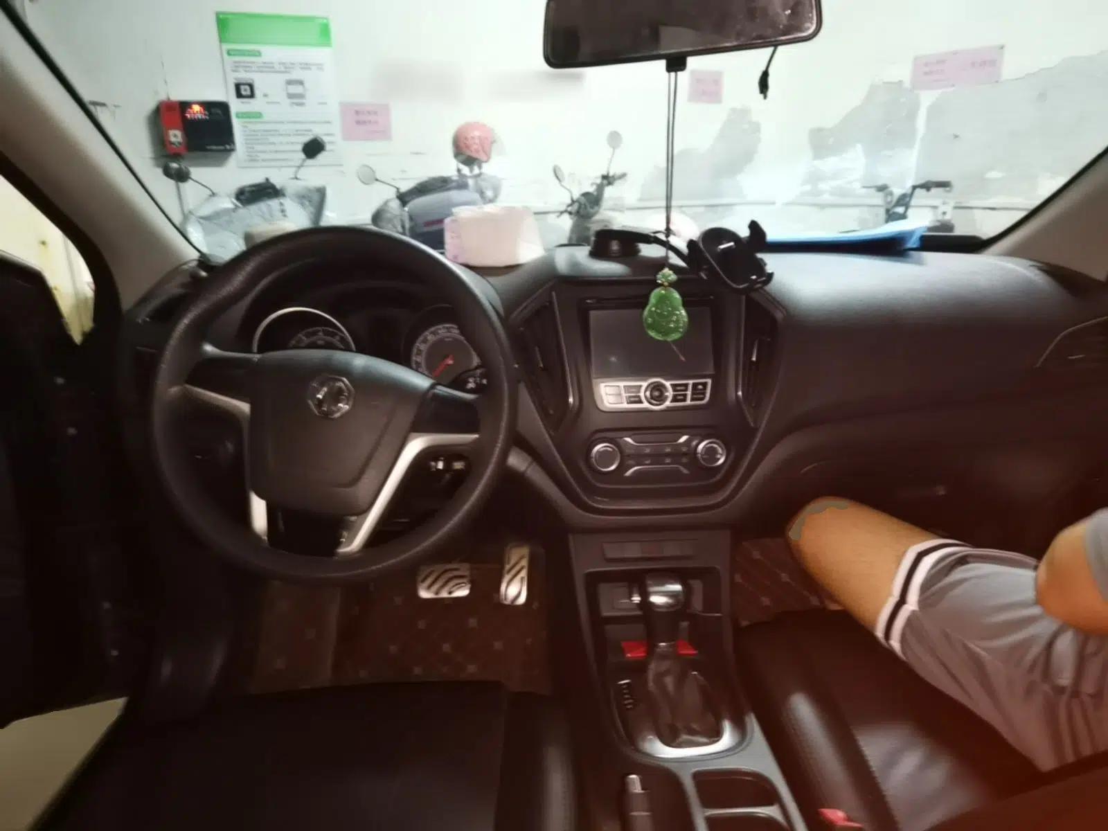 MG GT 2015 1.5T Automatic Fashion Edition — миниатюра 9